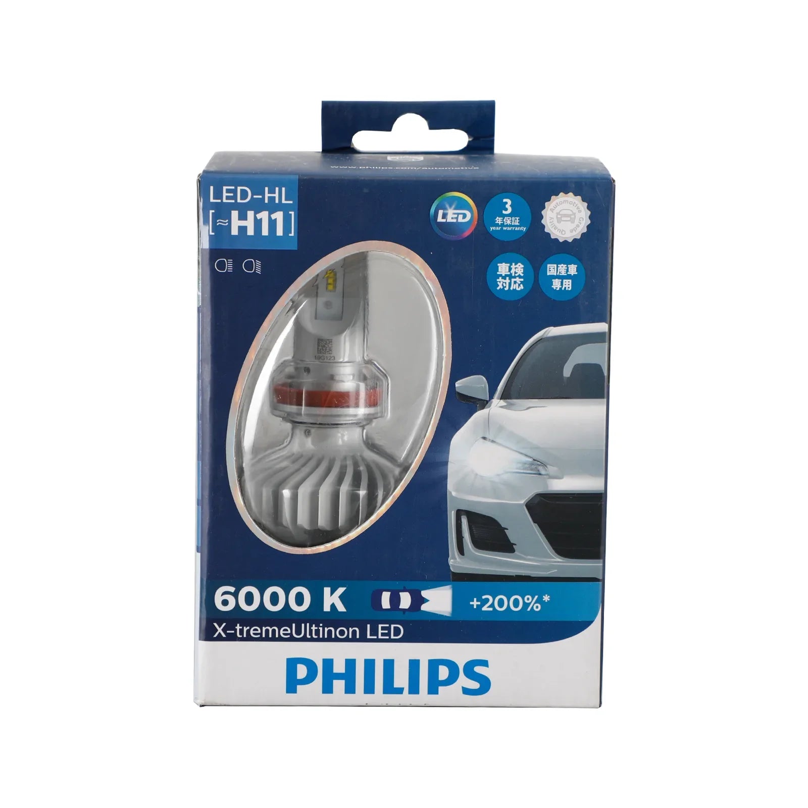 Per Philips 11362XUX2 X-treme Ultinon LED Faro H11 12V22W 6000K +200%