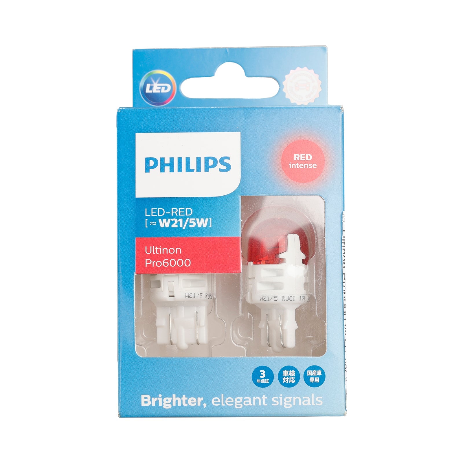 Pour Philips 11066RU60X2 Ultinon Pro6000 LED-ROUGE W21/5W Rouge intense 75/15lm