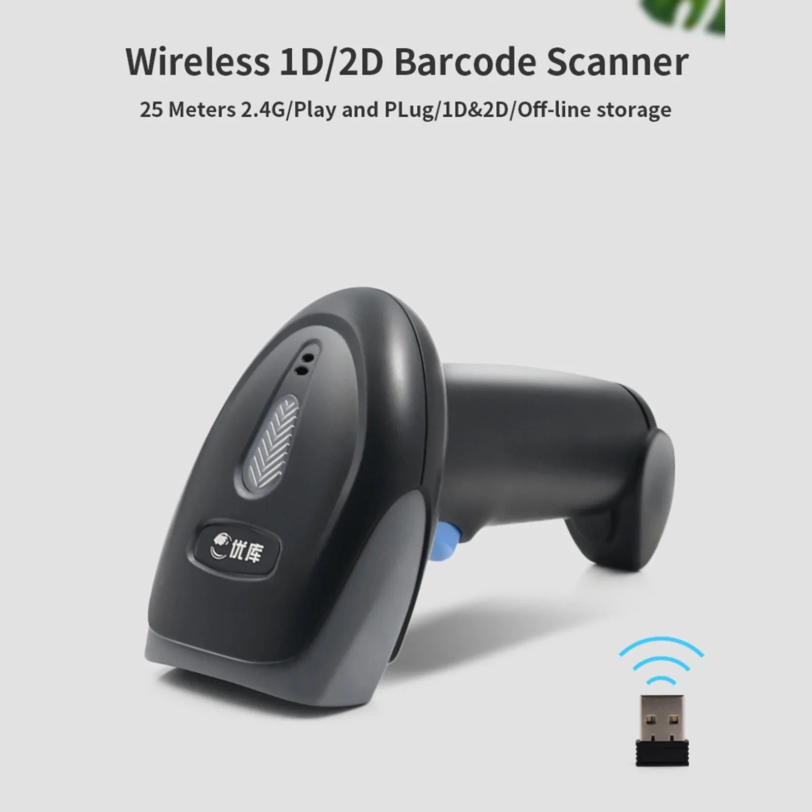 WM930 USB sans fil 2D + 1D Scanner laser lecteur de code à barres pistolet portable avec support