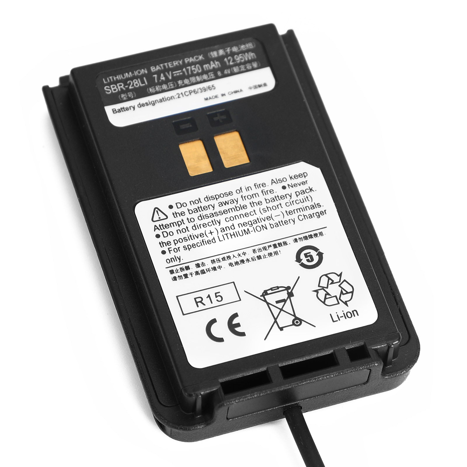 Éliminateur de batterie de chargeur de voiture de Sbr-28Li pour des accessoires de talkie-radio de Ft4X Ft4Xr