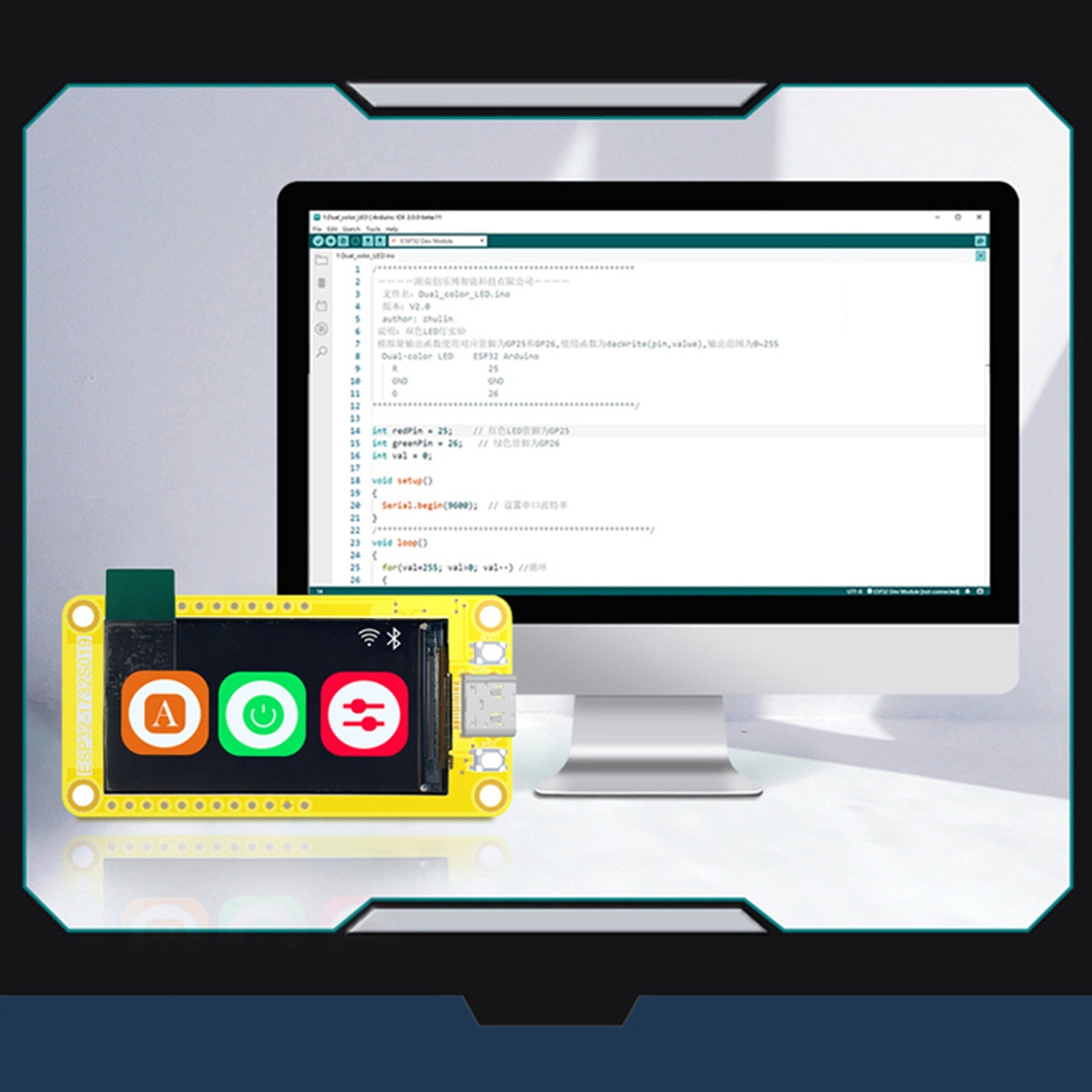 Modulo TFT display ESP32-S3 da 1,9" per scheda di sviluppo schermo Bluetooth WiFi 170*320