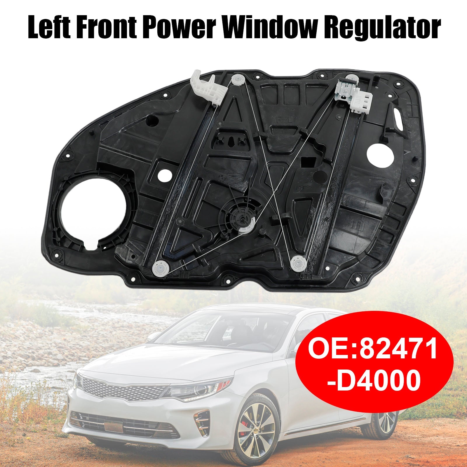 Lève-vitre électrique avant, porte gauche, pour Kia Optima 2016 – 2020, 82471-D4000