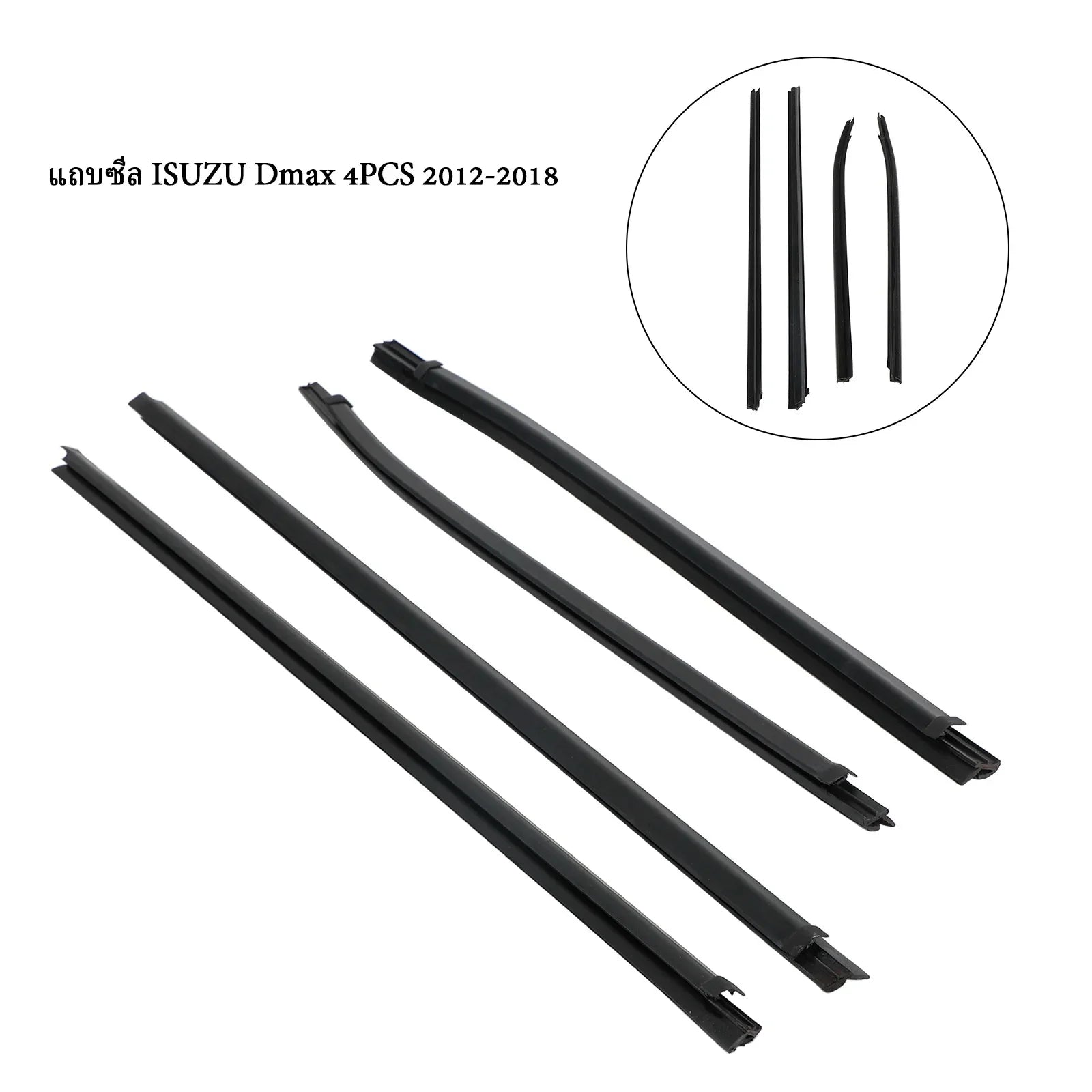 Uszczelki pogodowe Isuzu Dmax 2012-2018 4szt
