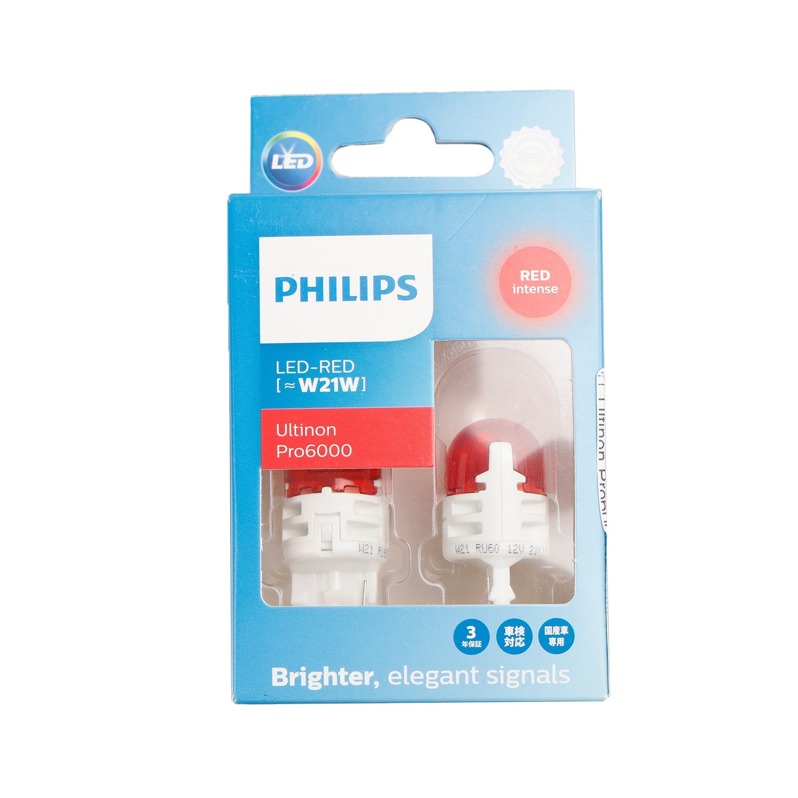 Pour Philips 11065RU60X2 Ultinon Pro6000 LED-ROUGE W21W Rouge intense 75lm
