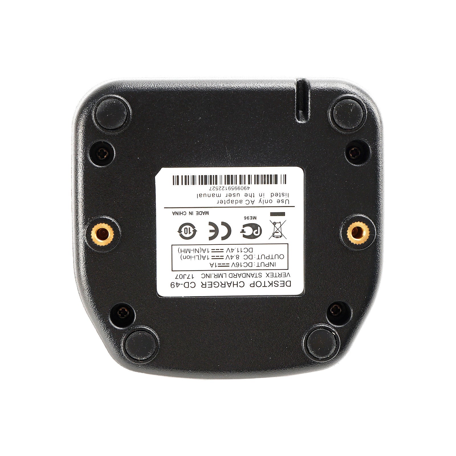 Ładowarka CD-49 FNB-112LI Szybka stacja dokująca do szybkiego akumulatora dla Vertex VX450 VX459 VX451 US