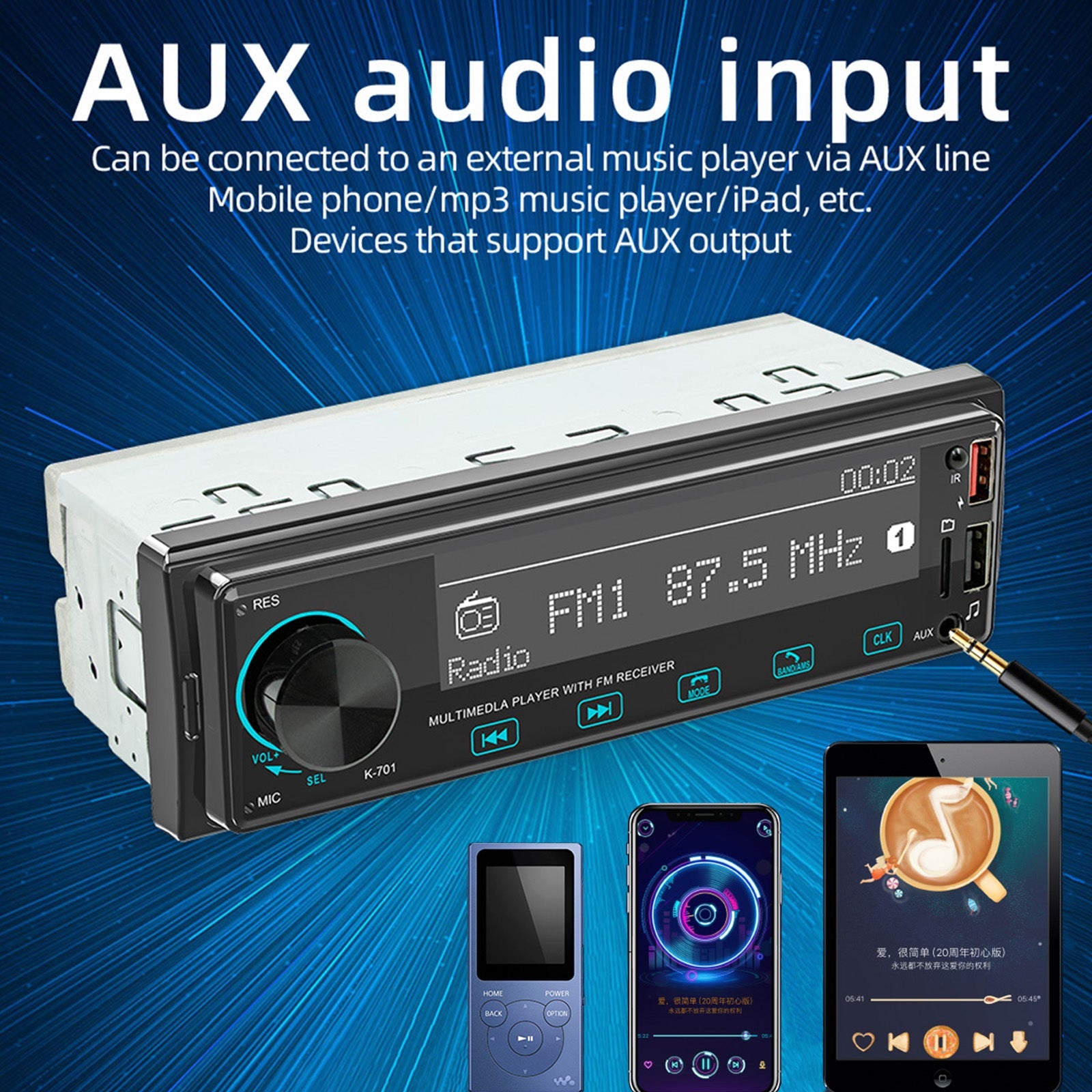 Ekran dotykowy 2.5D 1DIN Bluetooth stereofoniczne radio FM Samochodowy odtwarzacz MP3 z DAB