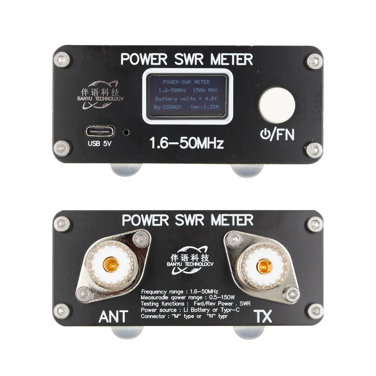 QRP 150W 1.6-50MHz SWR HF Misuratore di onde stazionarie a onde corte SWR/FM/AM/CW Misuratore di potenza