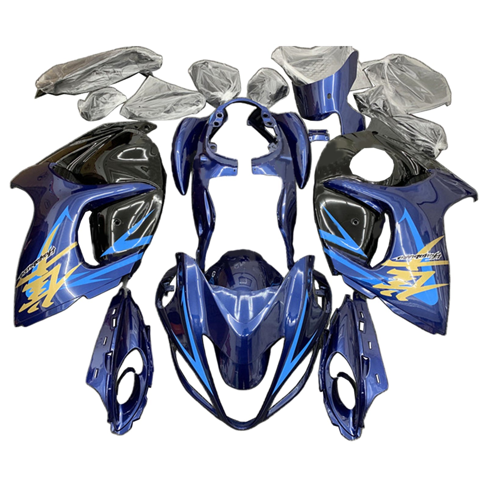 Amotopart Suzuki Hayabusa GSX1300R 2008-2020 Kit carena carrozzeria in plastica ABS