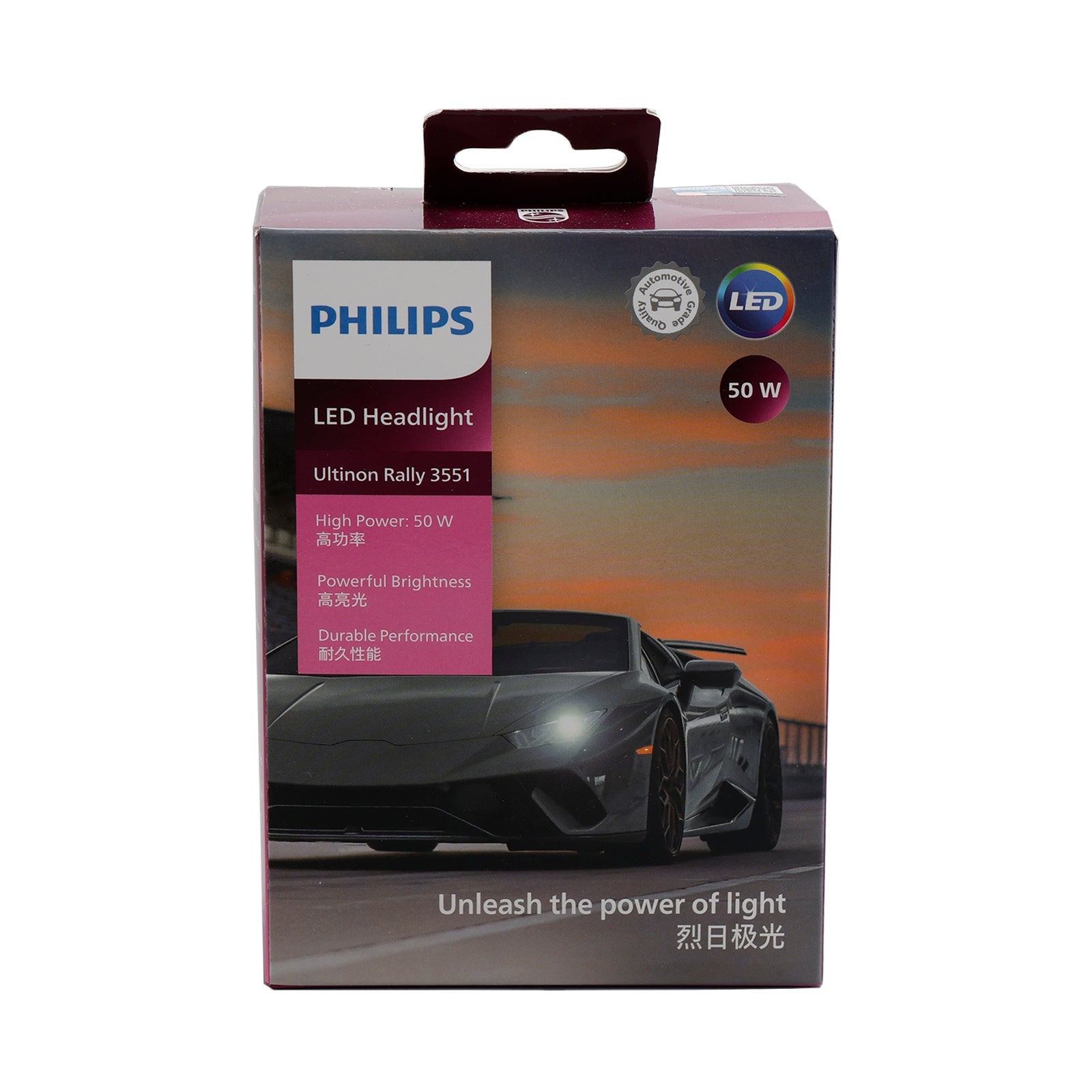 Pour Philips 11012U3551X2 Ultinon rallye 3551 LED-HL HIR2 12-24 V 50 W 6500 K