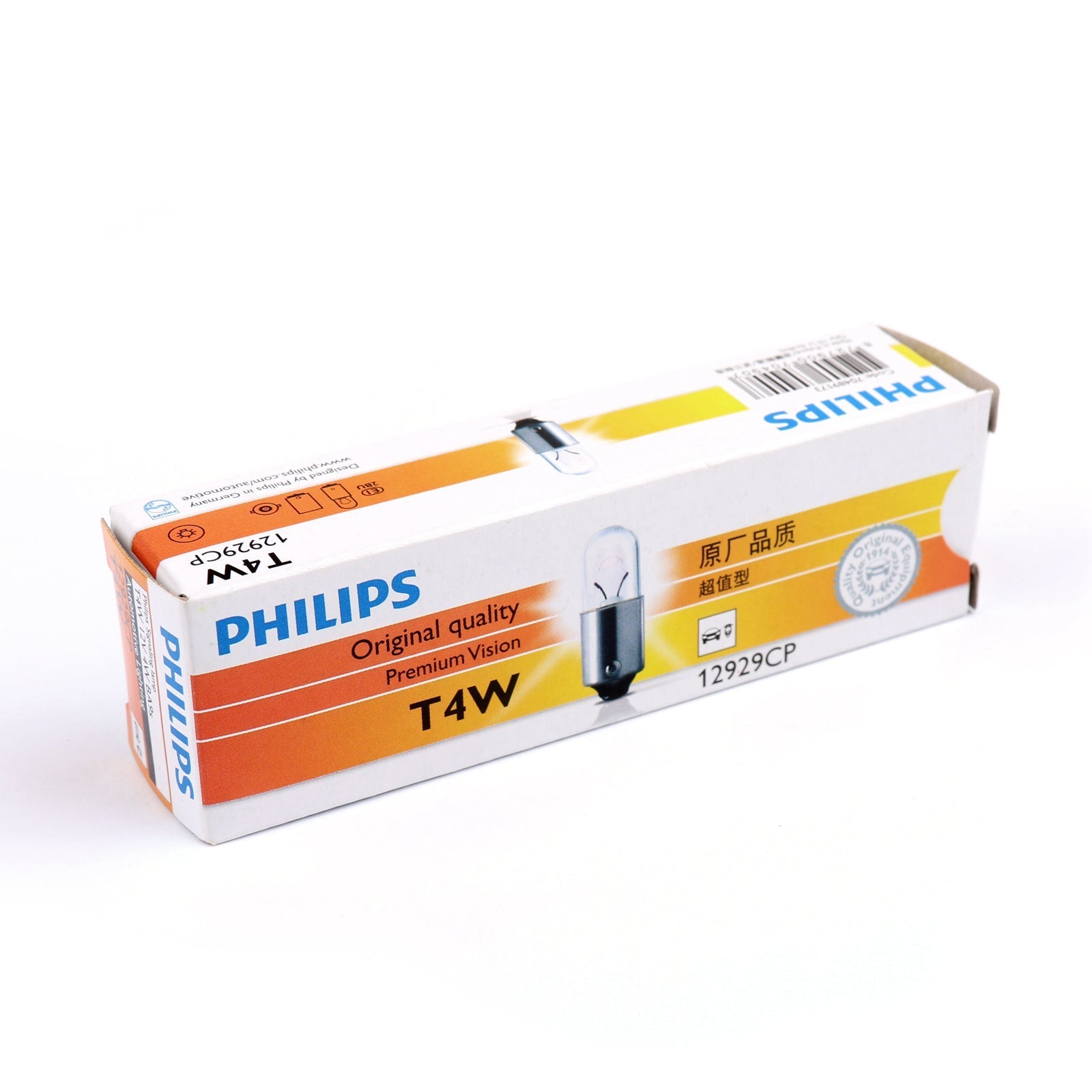 10 pièces authentiques PHILIPS 12929 12V 4W T4W BA9s ampoules de signalisation Premium génériques