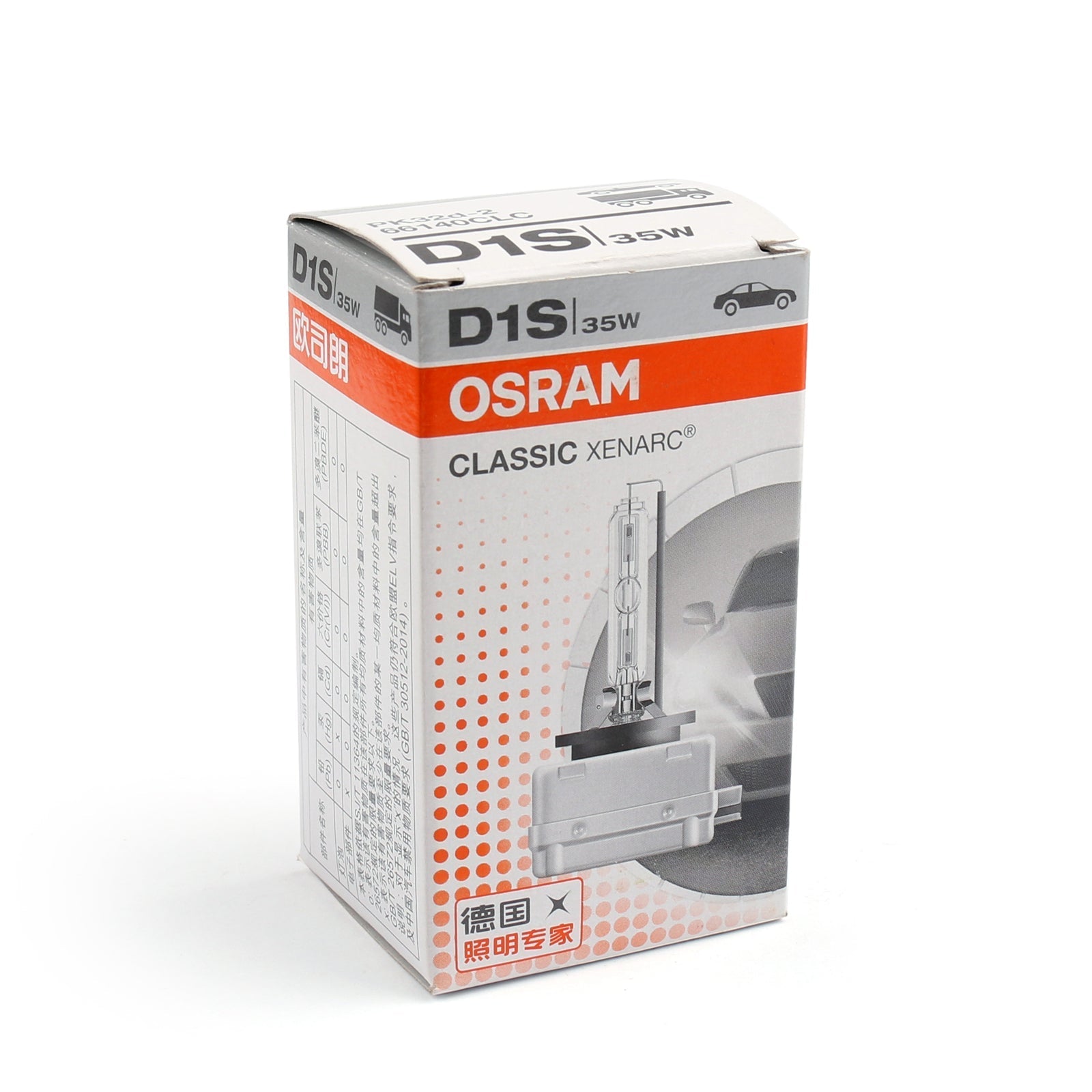 Nuevo OEM OSRAM Xenarc D1S 66144 Original 4300K ​​HID Xenon Lámpara de bombilla genérica