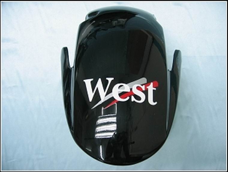 Carénages Amotopart 2007-2008 Honda CBR 600 RR Black West Generic