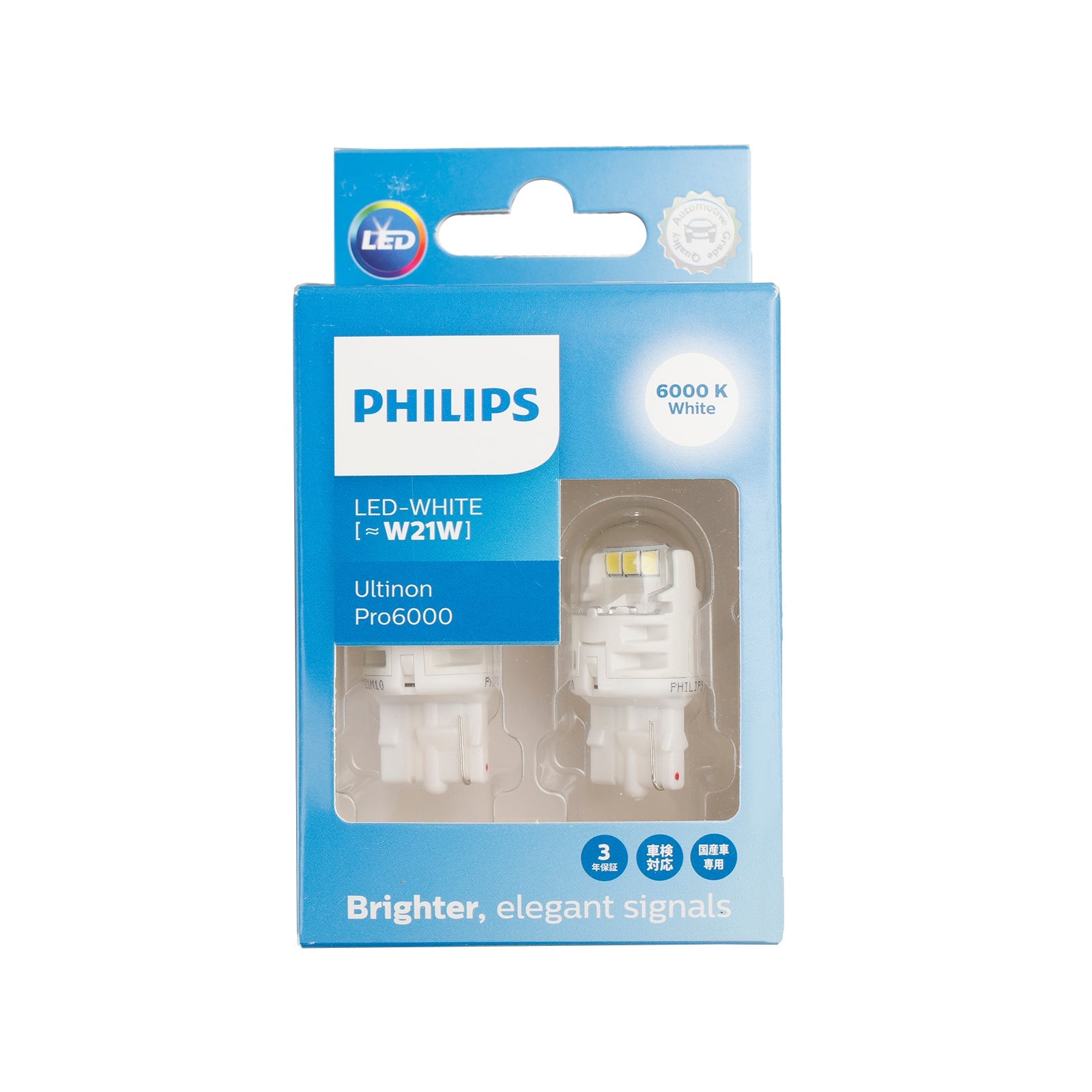Pour Philips 11065CU60X2 Ultinon Pro6000 LED-BLANC W21W 6000K 250lm