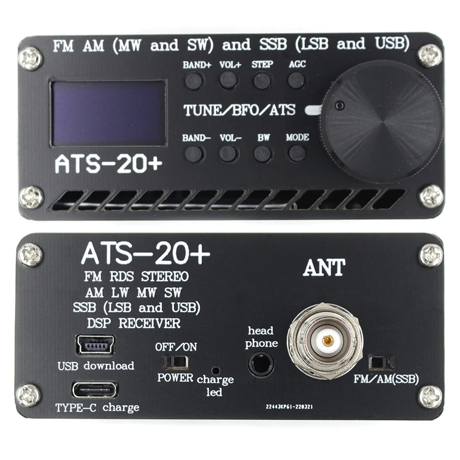 Uusi ATS-25+Si4732 FM LW MW SW All Band DSP radiovastaanotin 2,4" kosketusnäytöllä