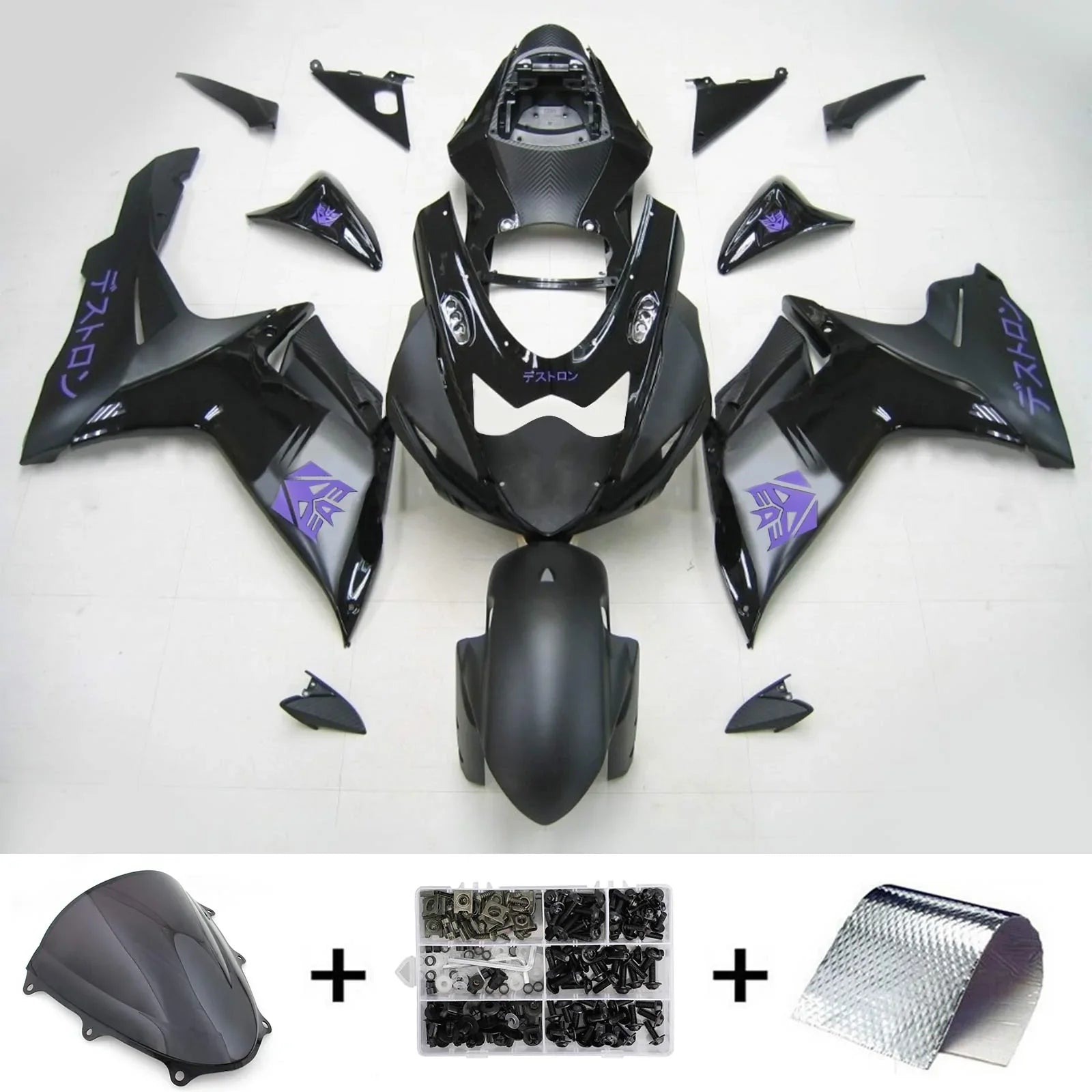 Amotopart Suzuki GSXR 600/750 2011-2021 K11 Kit Carenado Carrocería Plástico ABS