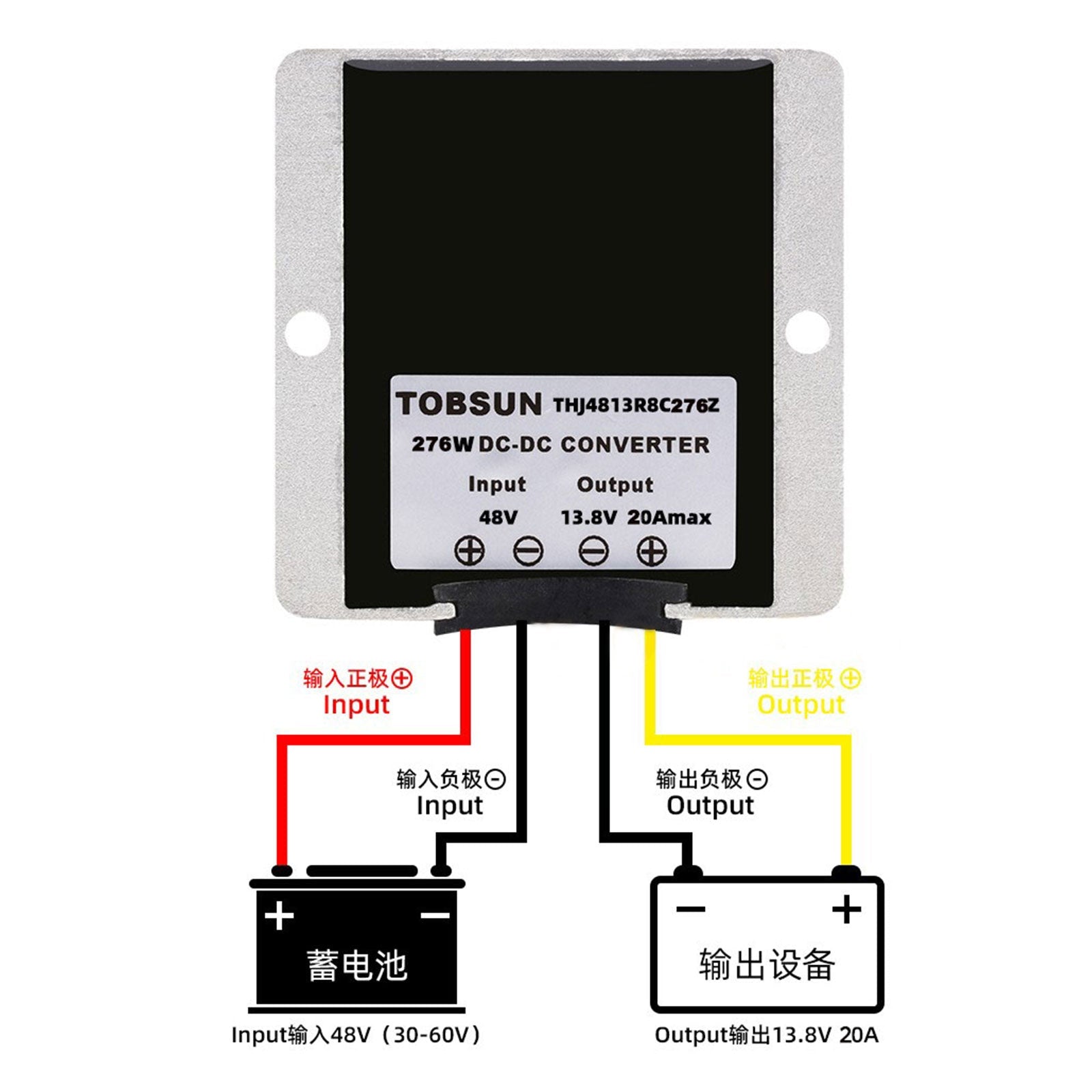 Étanche 48V à 13.8V 20A 276W Régulateur de convertisseur de puissance CC/CC abaisseur