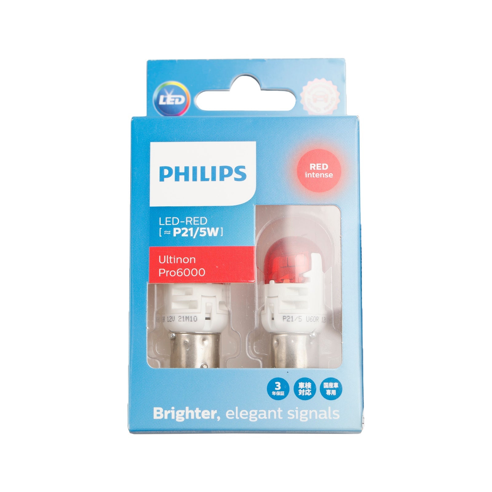 Pour Philips 11499RU60X2 Ultinon Pro6000 LED-ROUGE P21/5W Rouge intense 75/15lm
